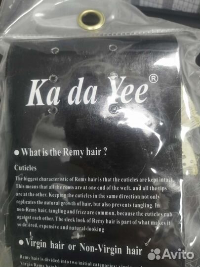 Волосы Remy блонд новые для наращивания