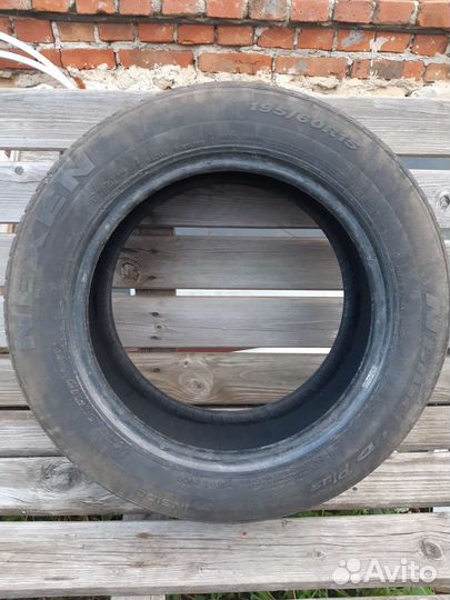 Nexen N'Blue HD Plus 195/60 R15