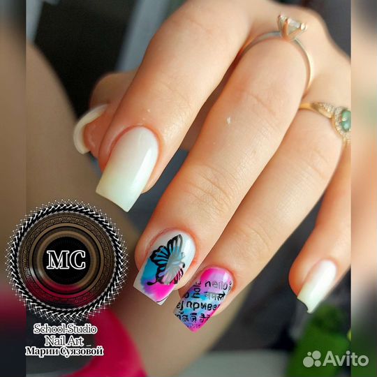 Наращивание ногтей