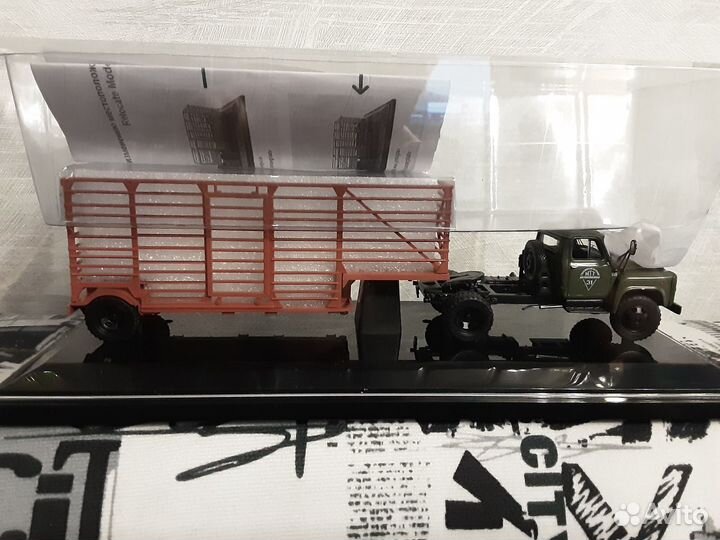 Газ 52