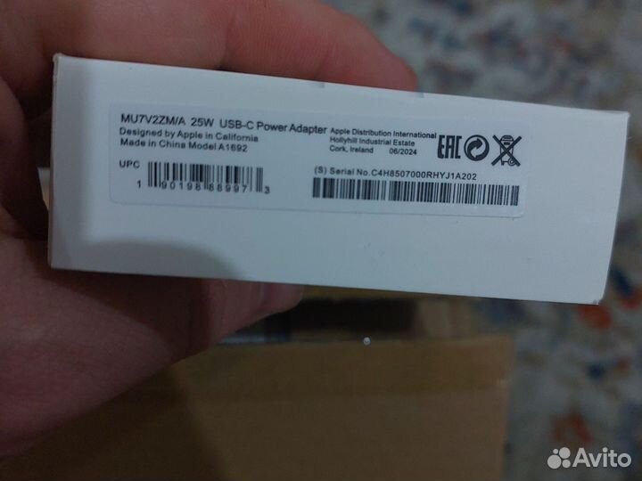 Зарядное с проводом iPhone 14 pro max 25w