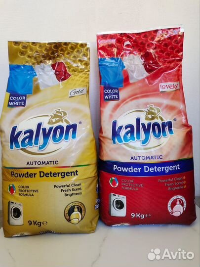 Стиральный порошок