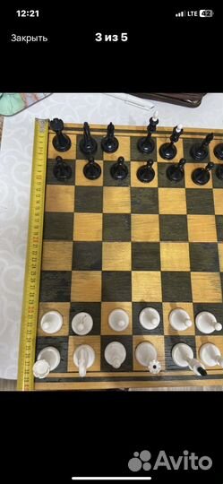 Шахматы деревянные СССР