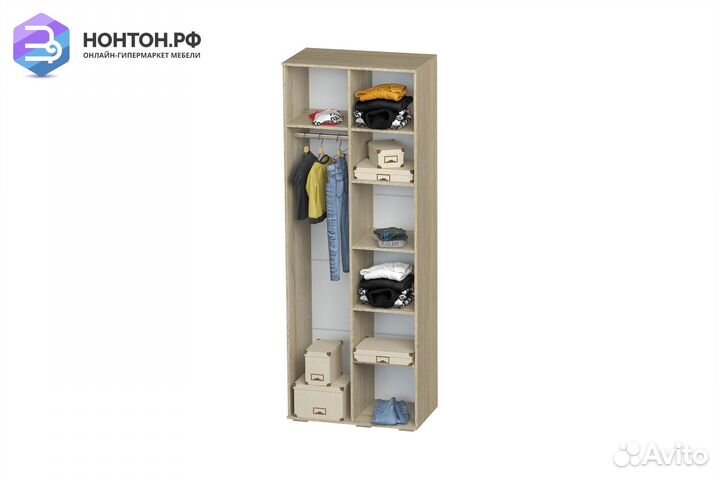 Шкаф Сенди BOY