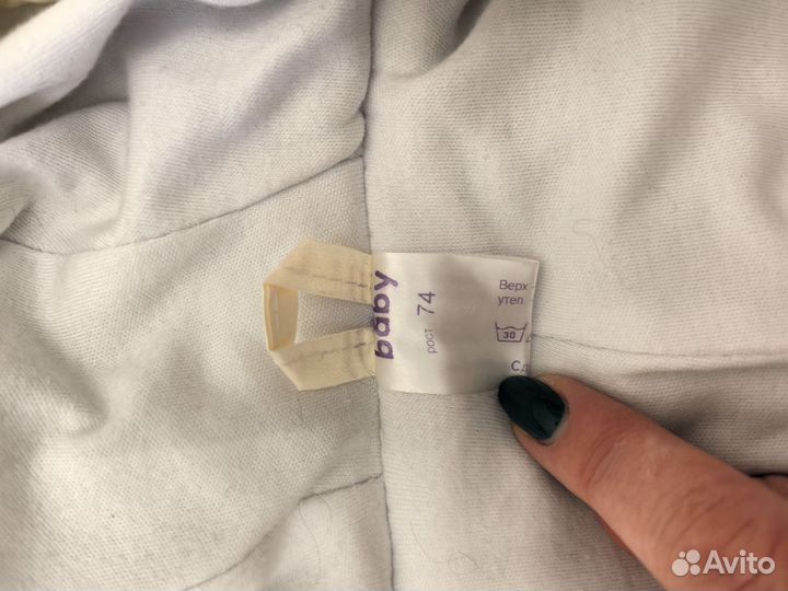 Комбинезон демисезонный 74