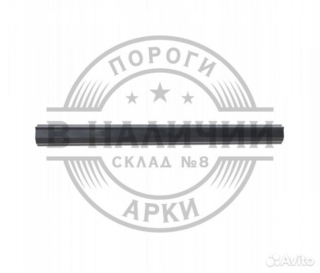 Рем порог правый Land Rover Range Rover Sport