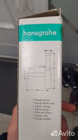 Сифон для раковины Hansgrohe