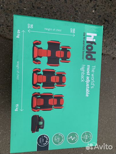 Детское автокресло hifold