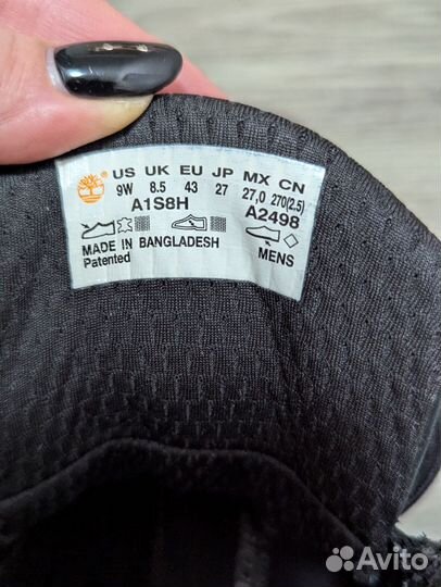 Ботинки мужские демисезонные 43 размер