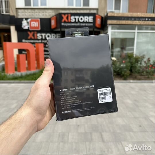 Кабель hdmi 8K 60Hz Xiaomi