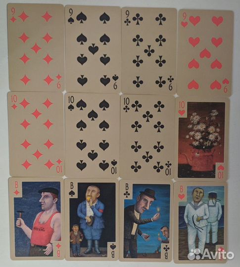 Сувенирные Игральные карты В.Любаров