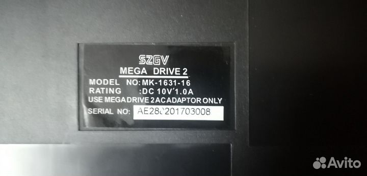 Sega mega drive 2