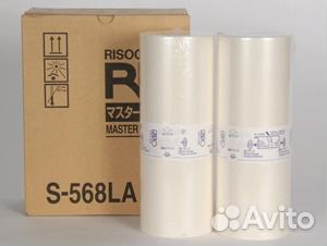 Мастер-пленка riso RA/RC A4 / Type 500LA (S-568LA)