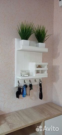 Полка для ключей