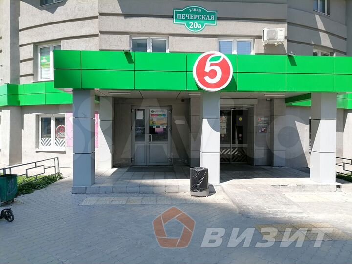 Офис в ЖК Печера