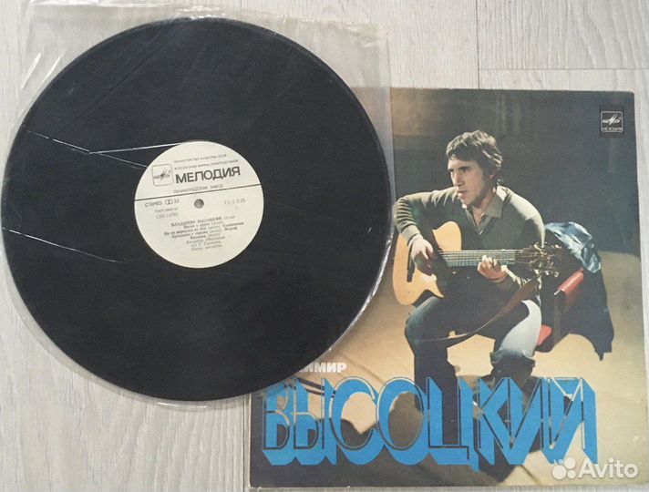 Грампластинки СССР