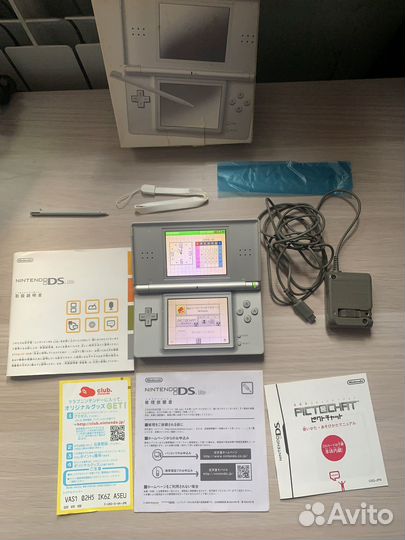 Nintendo ds lite