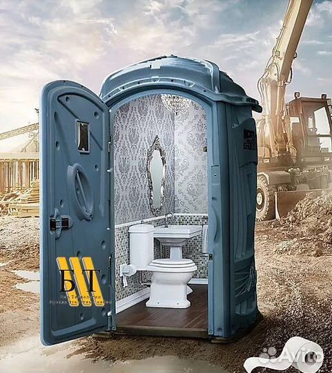 Биотуалет аренда мтк