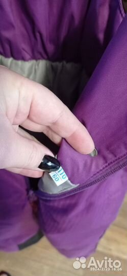 Демисезонный костюм