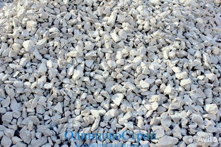 Щебень любой