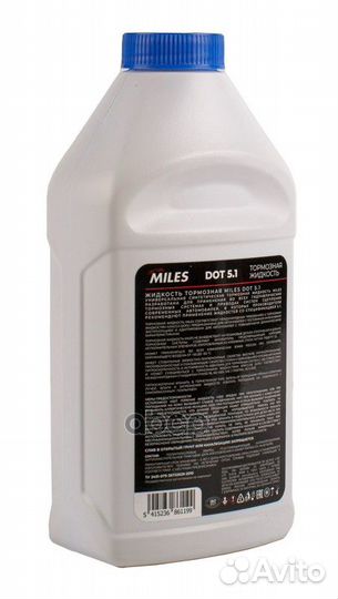 Жидкость тормозная miles DOT 5.1 0.5л Brake Fluid