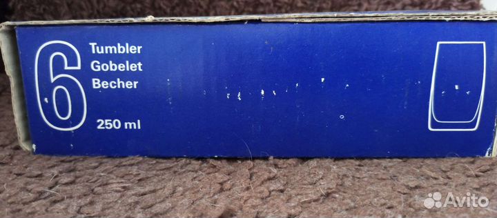 Стаканы стекло и хрусталь Богемия