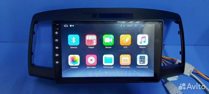 Магнитола 2 din android 9
