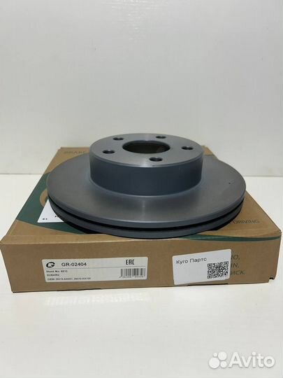 Диск тормозной вентилируемый GR-02404 G-brake