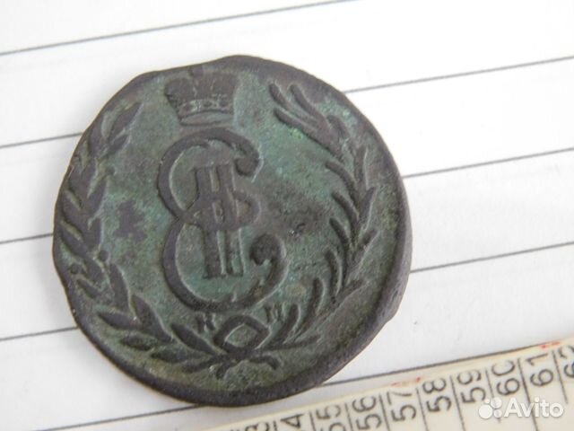 Редкая.медная монета Копейка 1779 г сибирь в колле