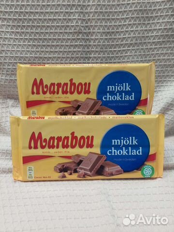 Шоколад молочный Marabou 200 гр купить в Санкт-Петербурге | Товары для ...