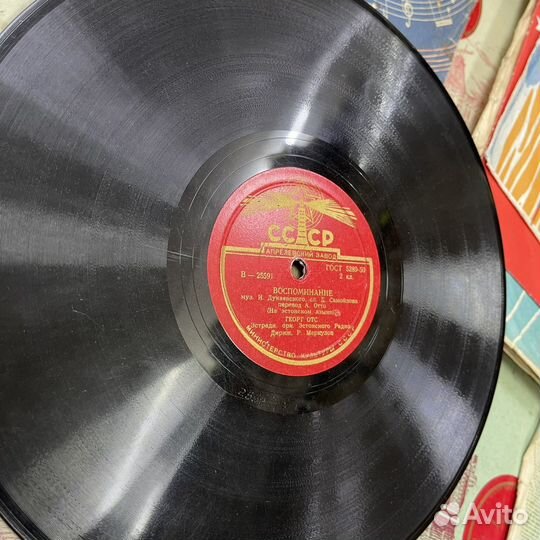 Грампластинки пластинки патефонные 24 шт СССР
