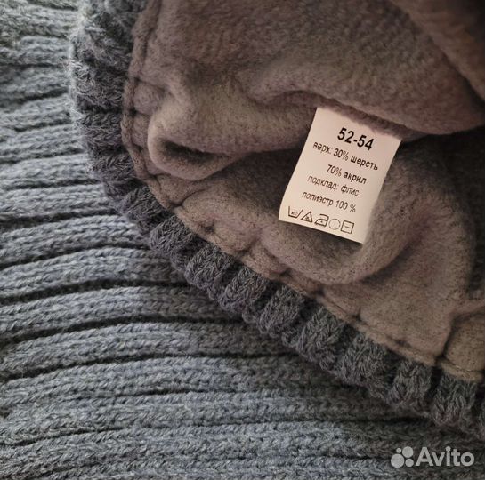 Шапка/снуд комплектом для мальчиков (р.52-54)