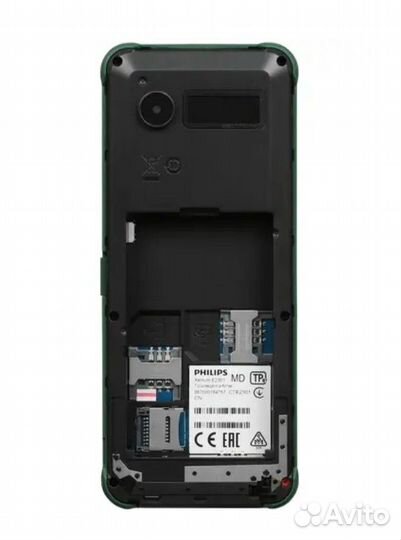 Philips Xenium E2301