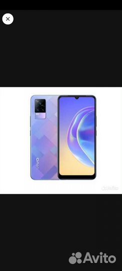 Телефон андроид