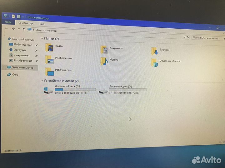 Системный блок