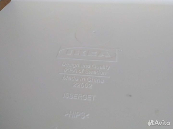Продается подставка IKEA для ноутбука или книжек