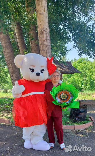 Поздравление от Няшечки