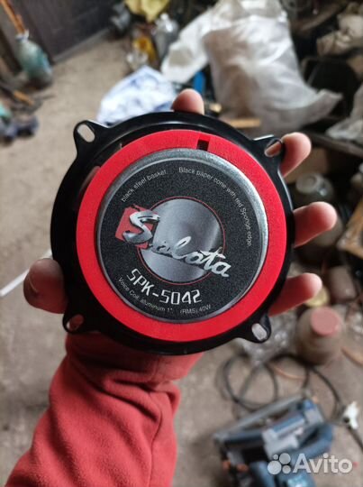 Динамики solota 13см,5