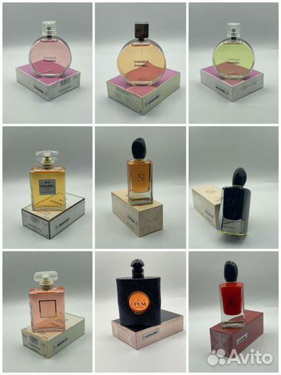 Парфюм люкс
