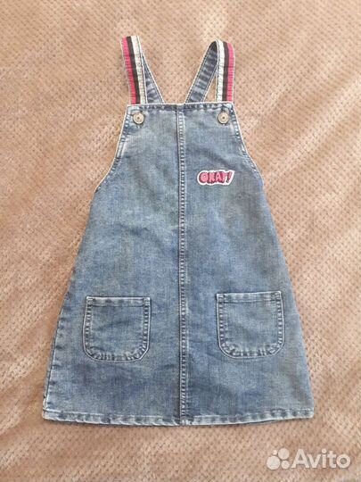 Сарафан р.122