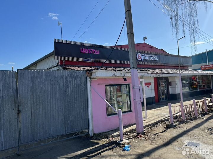 Цветочный магазин