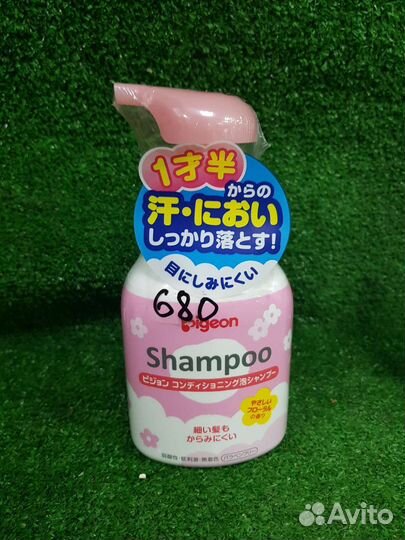 Шампунь пенка для детей