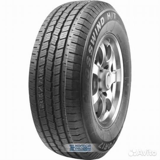 LingLong CrossWind H/T 245/75 R16 111T