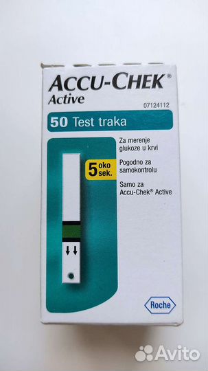 Тест полоски акку чек актив