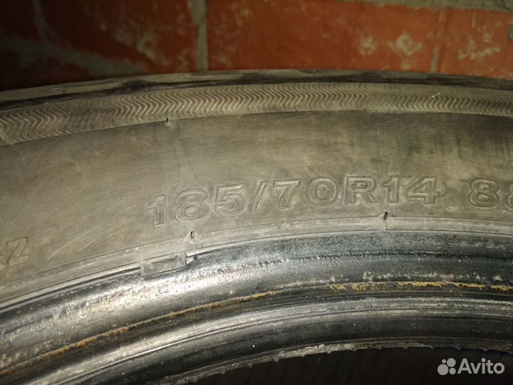Bridgestone Ecopia EP150 185/70 R14