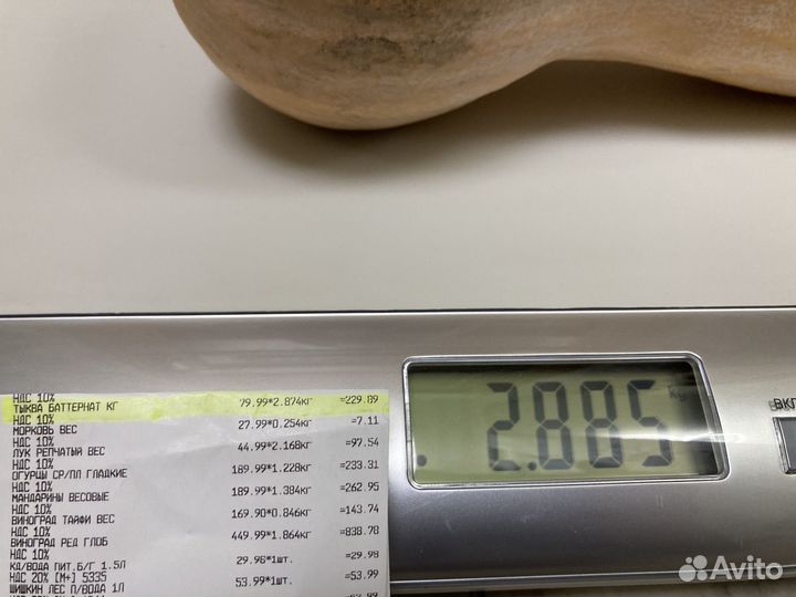 Весы детские до 20 кг бу