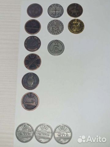 Монеты из пятерочки объявление продам