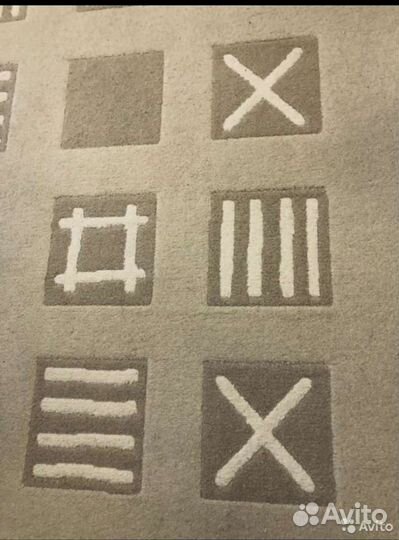 Ковер IKEA новый