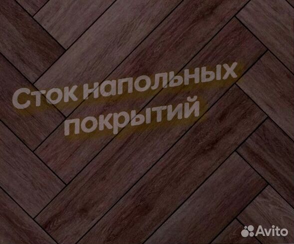 Инженерный паркет елка