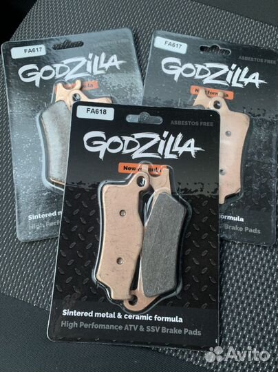 Тормозные колодки на Brp Out G2